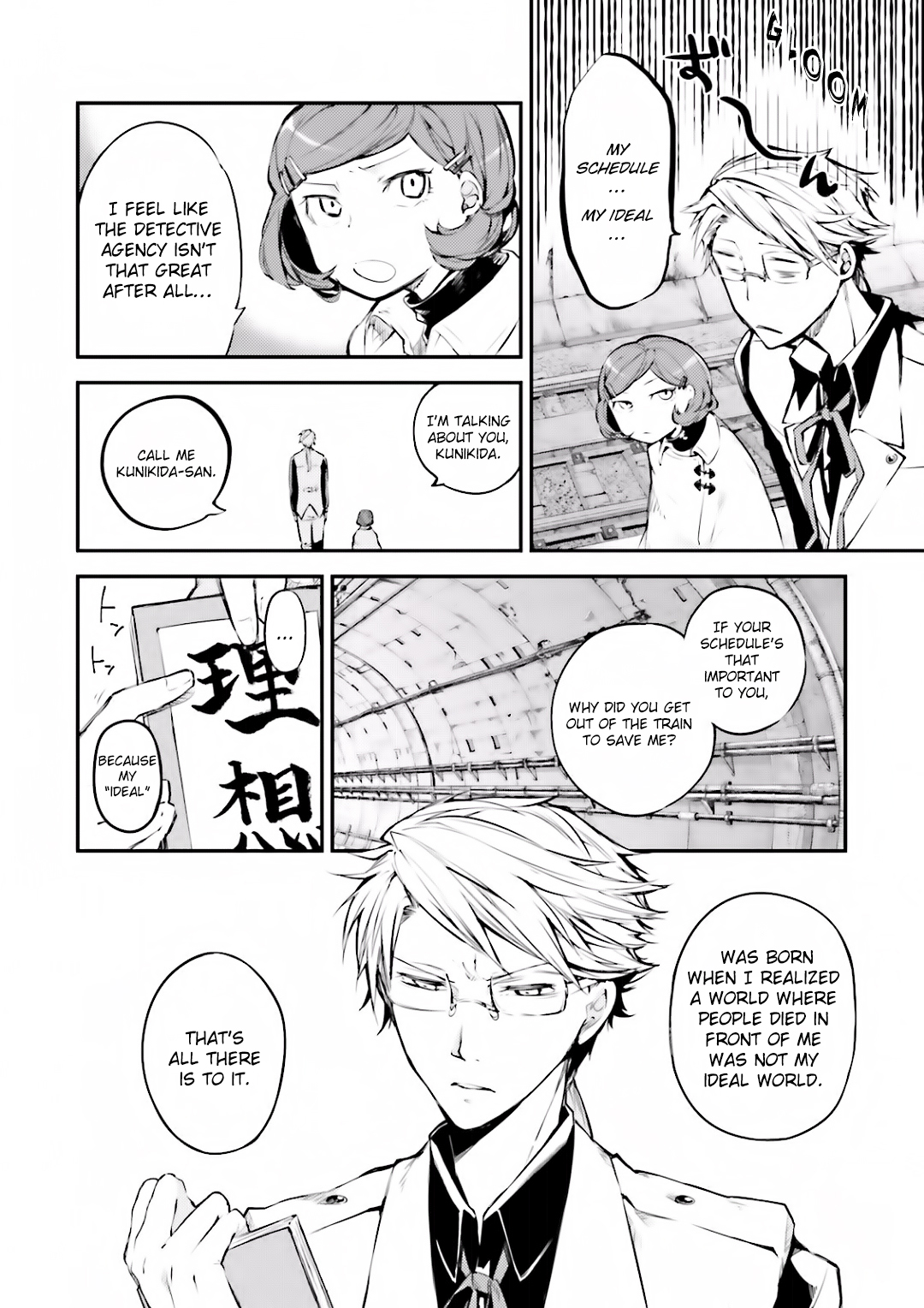 Bungou Stray Dogs, Chapter 40 image 18